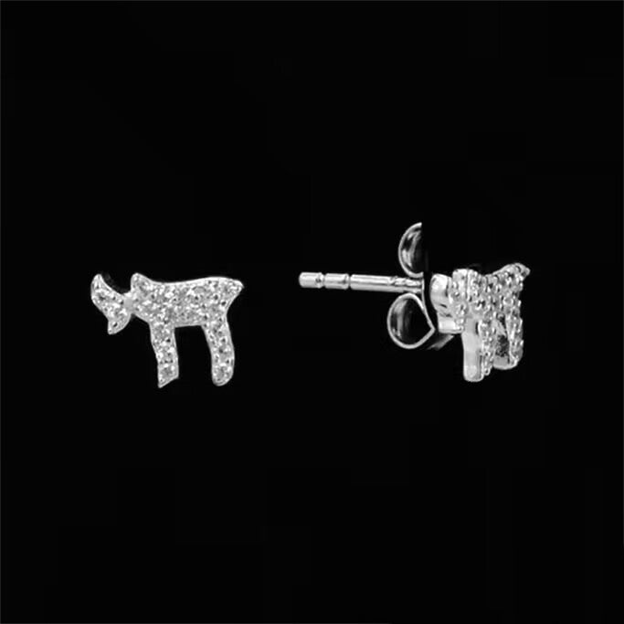 Sterling Silver Chai CZ Stud Earrings